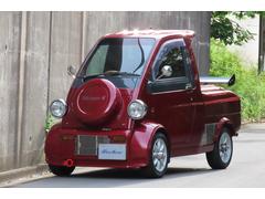 ダイハツ ミゼットii 2人乗りの中古車一覧 価格 Com
