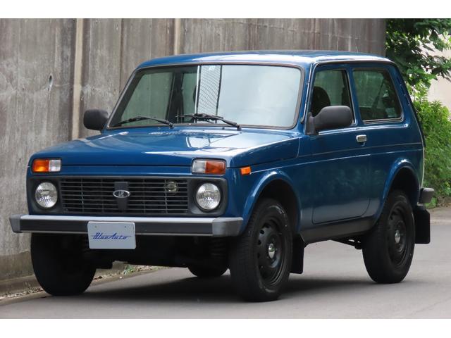 中古車 ラーダ ラーダ ニーバ 中古車販売実績 21 08 27 株 ブルーオート 中古車なら グーネット中古車 中古車 ラーダ ラーダ ニーバ 中古車販売実績 21 08 27 株 ブルーオート 中古車なら グーネット中古車