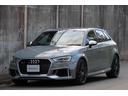 AUDI RS3 SPORTBACK