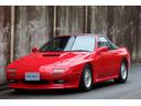 サバンナＲＸ－７ カブリオレ　取説　整備手帳　記録簿（２５枚）　スペアキー　ディーラーにてコンプレッション測定済み　ＢＢＳホイール　マツダスピードマフラー　旧車につき現状販売（1枚目）