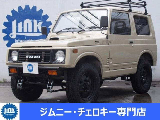 スズキ ジムニー自社新規フルカスタム リフトｕｐ 全塗装済 新品パーツ使用の中古車 車体価格93万円 1994 平成6 年式 走行9 3万キロ 車体色サンドベージュ トヨタ 神奈川県横浜市旭区上川井町１９２ １ リンクインターナショナル ｆａｃｔ ジムニー チェロキー専門店