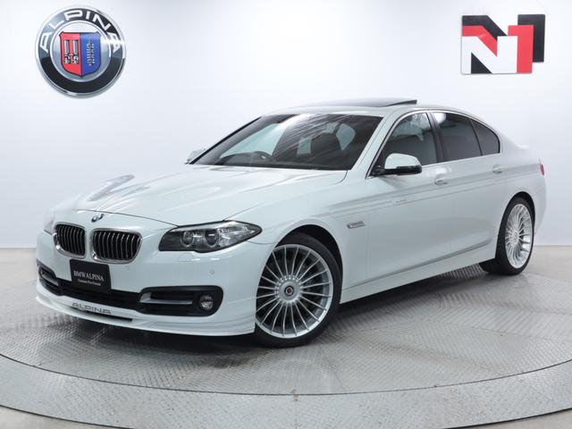 bmwアルピナ d5 ターボ リムジン 20インチaw 電動ガラスサンルーフ クルーズコントロールの中古車 グーネット中古車 bmwアルピナ d5 ターボ リムジン 20インチaw 電動ガラスサンルーフ クルーズコントロールの中古車 グーネット中古車