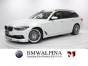 ＢＭＷアルピナ Ｂ５ ビターボ　ツーリング　オールラッド　２０Ａ...