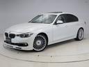 Ｂ３ ビターボ　リムジン　認定中古車　１年保証　サドルブラウンレザー　サンルーフ　２０インチＡＷ　アクティブクルーズコントロール　Ｈａｒｍａｎ／Ｋａｒｄｏｎ　スイッチトロニック　リヤカメラ　ＬＥＤ　衝突警告　車線逸脱（1枚目）