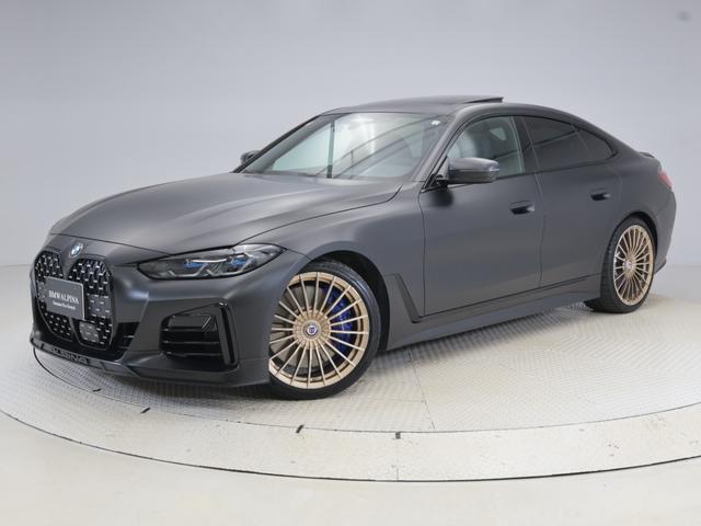 全国1年保証付 認定中古車 1オーナー 内外装美車 認定中古車 1年保証 Nicole別注日本特別仕様 ガラスサンルーフ