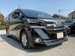 トヨタ　ヴェルファイア　２．５Ｘ　ワンオーナー　禁煙車　インナーモニター