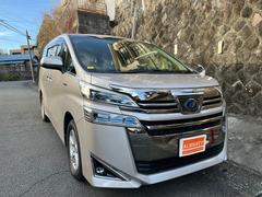 ヴェルファイアハイブリッド X E-Four 4WD ワンオーナー 禁煙車 中古車画像