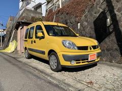 カングー 1.6 禁煙車 中古車画像