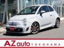 ABARTH ABARTH 500