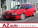 ALFA ROMEO ALFA 155