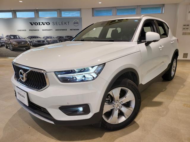 ボルボ XC40