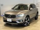 ボルボ ＸＣ４０ リチャージ　ＰＨＶ　Ｔ５　インスクリプション　...