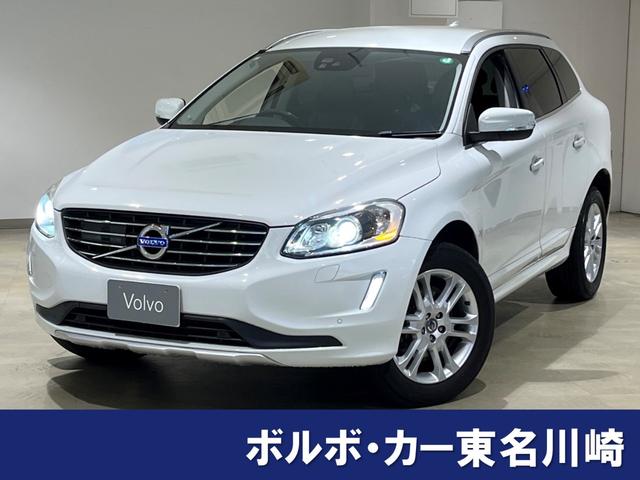 ボルボ ＸＣ６０