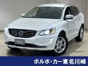 ボルボ ＸＣ６０ Ｔ５　ＳＥ　純正アルミホイール　ＨＤＤナビゲー...