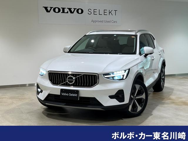 ⷿ硼롼˾ʾŸ桪 ܺ٤ϥåդޤǤ礻ݣݣ 1