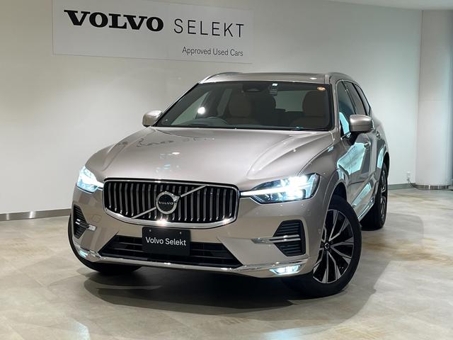 ＸＣ６０(ボルボ) アルティメット　Ｂ５　ＡＷＤ　パノラマサンルーフ　Ｇｏｏｇｌｅ　レザーシート　シートヒーター　ベンチレーション　マッサージ　電動メモリーシート　電動テールゲート　アクティブクルーズ　スマートキー　ヘッドアップディスプレイ 中古車画像