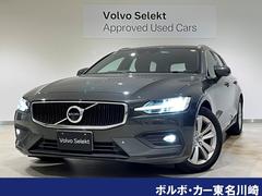 �ܥ�ܡ��֣������£������󥿥ࡡ�ܳץ����ȡ������ȣģĥʥ�