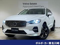 �ܥ�ܡ��أã���������ȥ顡�£������ףġ��ǣ�����ʥ�