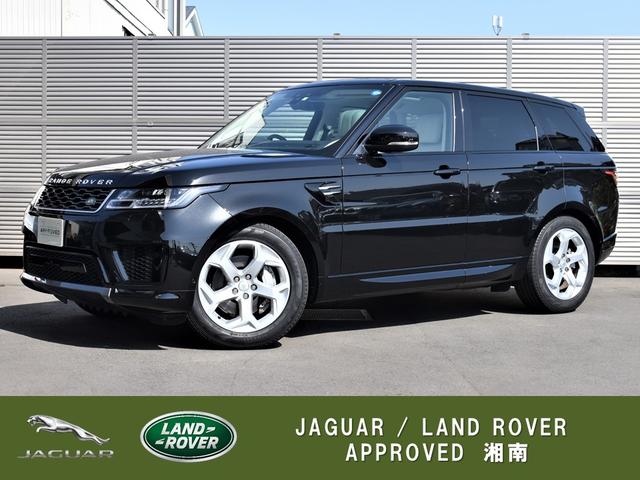 ランドローバー レンジローバースポーツ hse 弊社ユーザー様下取車 認定中古車 禁煙車 ドライバーアシストパックの中古車 グーネット中古車 ランドローバー レンジローバースポーツ hse 弊社ユーザー様下取車 認定中古車 禁煙車 ドライバーアシストパックの中古車 グーネット中古車