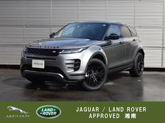 ランドローバー レンジローバーイヴォークの中古車 中古車価格 相場情報 価格 Com