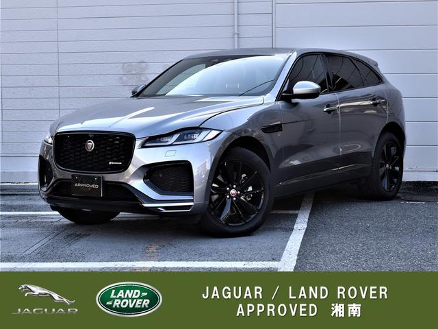 F-PACE（ジャガー）Ｒ−ダイナミック　ＳＥ　Ｐ２５０ 中古車画像