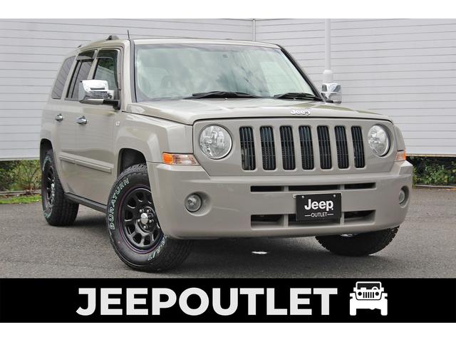 クライスラー ジープ ジープ パトリオットリミテッド jeep人気のカラー モハベサンドクリアコートにオールペンしました 社外ナビ 保証書 整備手帳 取扱説明書 記録簿付き レザーシート サンルーフ 新品タイヤ デイトナss16awの中古車 車体価格108万 クライスラー ジープ ジープ パトリオットリミテッド jeep人気のカラー モハベサンドクリアコートにオールペンしました 社外ナビ 保証書 整備手帳 取扱説明書 記録簿付き レザーシート サンルーフ 新品タイヤ デイトナss16awの中古車 車体価格108万