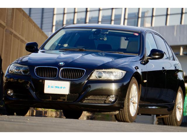 ３シリーズ(BMW) ３２０ｉ　検７／６　走行５．１万ｋｍ　ナビ　ＥＴＣ　前後ドラレコ　記録簿 中古車画像