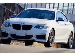 2シリーズ M235iクーペ 走行5.2万km ナビ ETC Bカメラ 禁煙 記録簿 評価4.5点 中古車画像