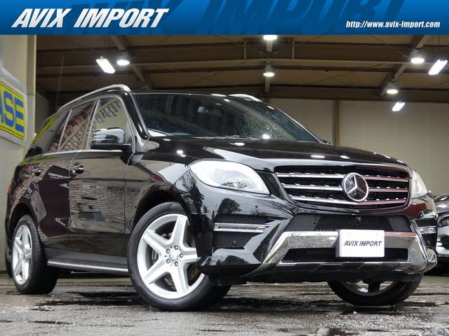 中古車販売店 東京都多摩市の中古車販売店一覧 中古車なら グーネット