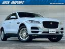 ジャガー Ｆペイス プレステージ　正規Ｄ車　黒革　シートヒーター...