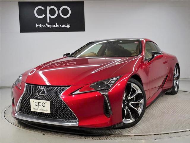 LC500 Sパッケージ /認定中古車・2年保証(1枚目)