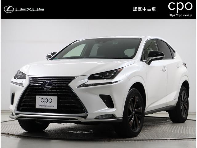 NX - レクサス NX300h スパイス&シック 認定中古車・2年保証