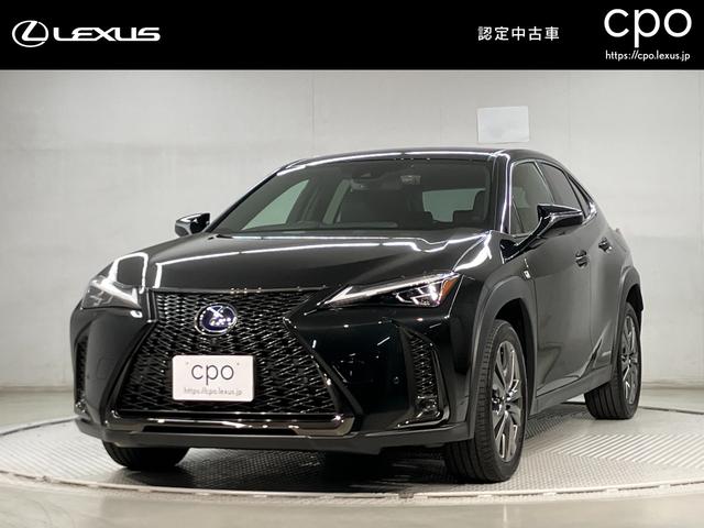 ＵＸ２５０ｈ　Ｆスポーツ　認定中古車・２年保証・三眼フルＬＥＤヘッドランプ・パノラミックビューモニター付車　衝突被害軽減システム　ＥＴＣ　電動リアゲート　パワーシート　シートヒーター　メモリーナビ　ドライブレコーダー