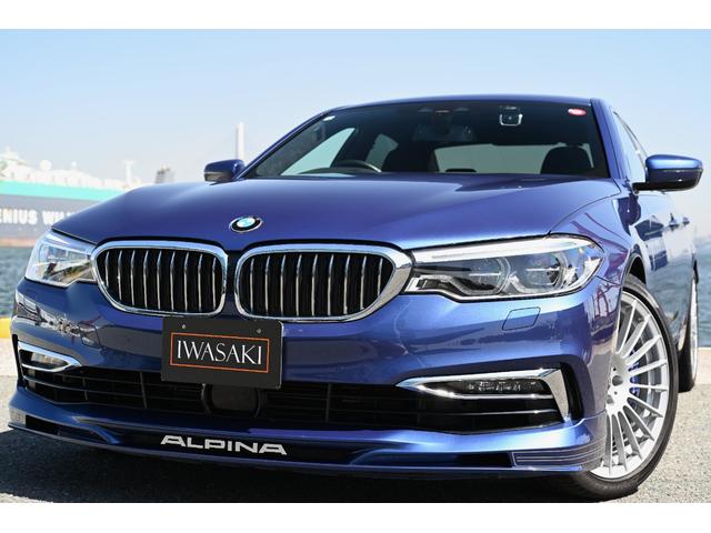 ＢＭＷアルピナ Ｄ５ Ｓ　リムジン　オールラッド　ＡＬＰＩＮＡ　Ｄ５Ｓアルラッド正規ディーラー車右ハンドル法人１オナ禁煙屋根保管ＯＰカラーアルピナブルー＆黒本革毎年ディーラー過剰整備ベンチレーターＬＥＤレーザーライトハーマンガードンお探しのお客様必見