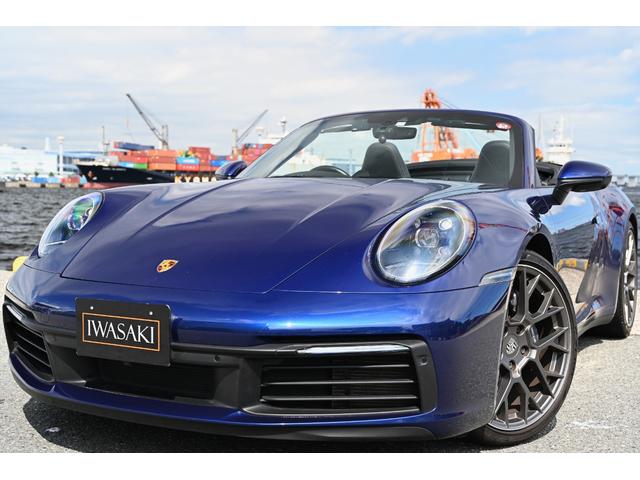 ポルシェ 911 911カレラ4 カブリオレ ポルシェ992 ポルシェ 911 911カレラ4 カブリオレ ポルシェ992