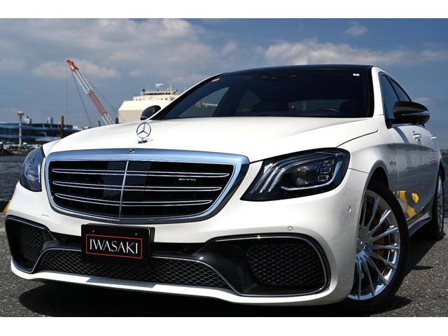 リアエンタテイメント 全ディーラー整備車両