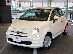 フィアット フィアット500の中古車 中古車価格 相場情報 価格 Com フィアット フィアット500の中古車 中古車価格 相場情報 価格 Com