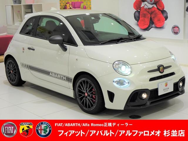アバルト アバルト595