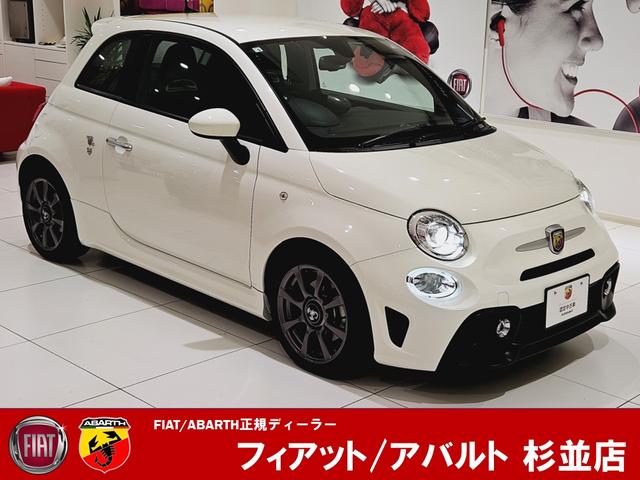 アバルト アバルト595