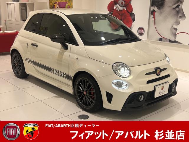 アバルト アバルト695