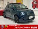 フィアット ５００ｅ オープン　ワンオーナー／純正ナビ／バックカ...