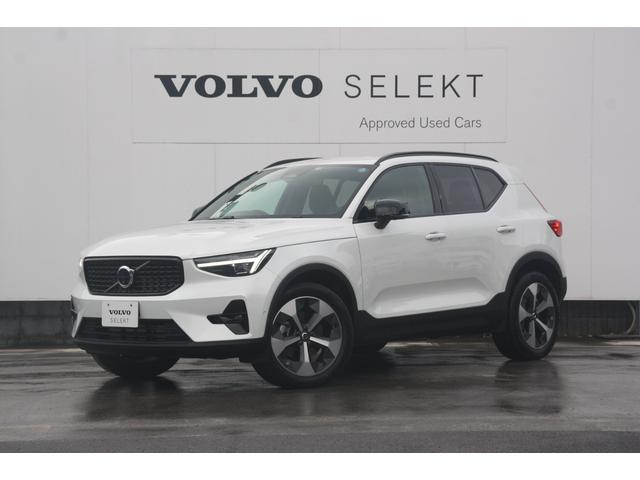 ＸＣ４０ アルティメット　Ｂ４　ＡＷＤ　ダークエディション　元弊社試乗車　ピクセルＬＥＤライト　レザー３６０度カメラ　キーレス（1枚目）