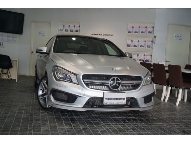 CLA45 AMG 4マチック アドバンストPカーボンP(1枚目)