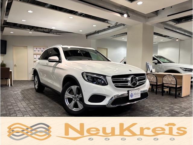 ＧＬＣ２２０ｄ　４マチック　１オ－ナ－　ディ－ラ－整備記録Ｒ１．Ｒ１．Ｒ２．Ｒ３．Ｒ３．Ｒ４有　車両評価４．５点　レ－ダ－セ－フティＰ　純正ナビ　３６０　前後障害物センサ－　フットトランクオ－プン　ＥＴＣ　禁煙