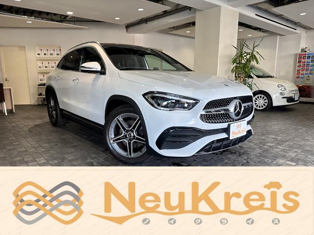 ＧＬＡクラス ＧＬＡ２００ｄ　４Ｍ　　ＡＭＧレザエクスクルーシブＰ　１オーナー　車両評価４．５点　パノラマＳＲ　ヘッドアップＤ　アドバンスドサウンド　本革ツ－ト－ン　純正ナビ　３６０カメラ　前後障害物センサ－　地デジ　電動テ－ル　ＥＴＣ　禁煙