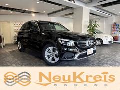 メルセデス・ベンツ　ＧＬＣ　ＧＬＣ２００　１オ−ナ−　ディ−ラ−整備記録Ｈ３０．Ｒ１．Ｒ２．Ｒ４有　車両評価４．５点