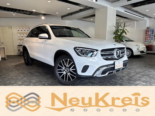 ＧＬＣ３００　４マチック　１オ－ナ－　車両評価５点　レザ－エクスクル－シブＰ　黒革マッサ－ジ機能　Ｂｕｒｍｅｓｔｅｒサウンド　ＨＵＢ　レ－ダ－セ－フティＰ　純正ナビ　３６０　前後センサ－　地デジ　電動テ－ル　ＥＴＣ　禁煙