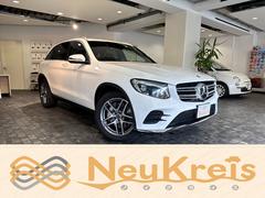 メルセデス・ベンツ　ＧＬＣ　ＧＬＣ２２０ｄ　４マチックスポーツ　１オ−ナ−　Ｄ整備記録Ｈ３１．Ｒ２．Ｒ３．Ｒ４．Ｒ５有