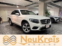 メルセデス・ベンツ　ＧＬＣ　ＧＬＣ２２０ｄ　４マチック