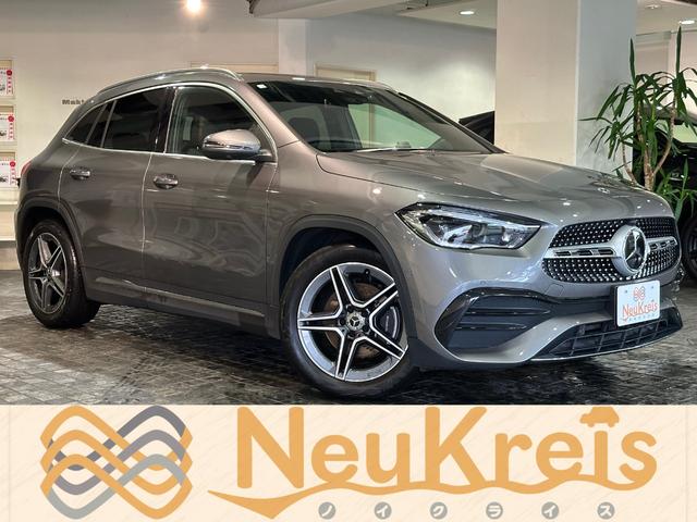 ＧＬＡ２００ｄ　４マチック　ナビゲーションＰＫＧ・アンビエントライト・フットトランクオープナー・レーダーセーフティＰＫＧ・１９インチＡＷ・マルチビームＬＥＤ・記録簿有Ｒ３・Ｒ４・Ｒ５・Ｒ６・